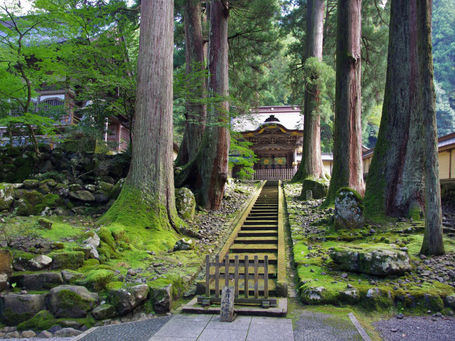 【デモ版】永平寺 までご案内 ここから GO!